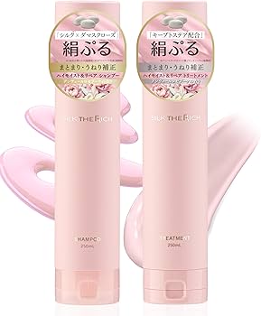 Amazon.co.jp: 【 シルクザリッチ ピンク 】[ シャンプー